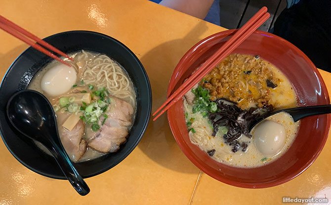 Review of En Ramen