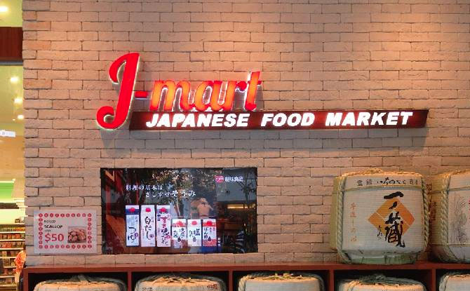 JMart