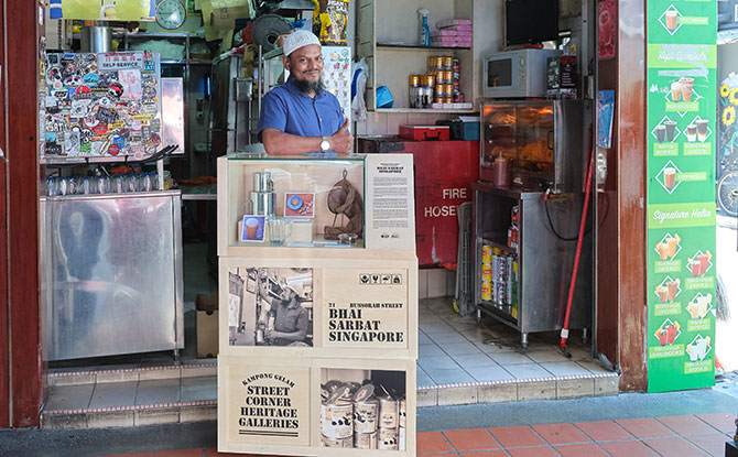 Kampong Gelam Street Corner Heritage Galleries