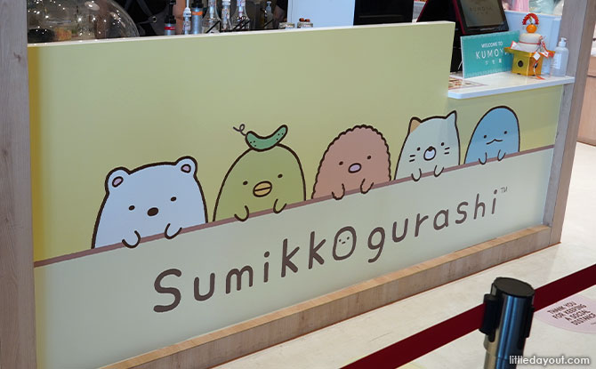 Sumikkogurashi