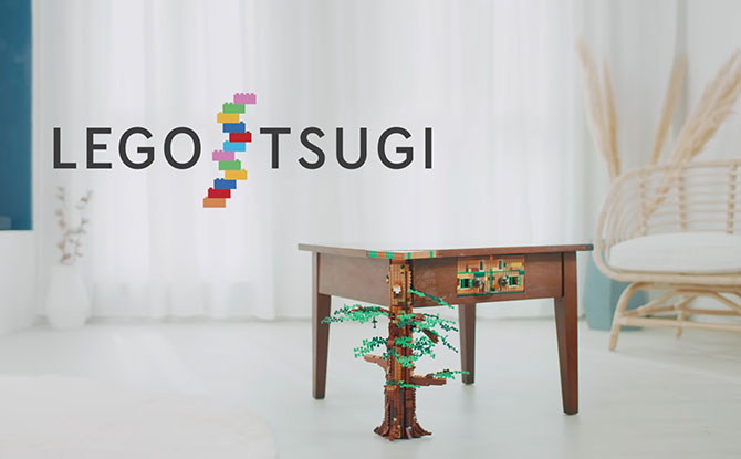 LEGO TSUGI Table