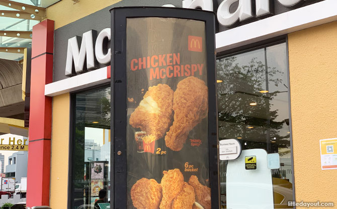 Where to Find McDonald’s Chicken McCrispy