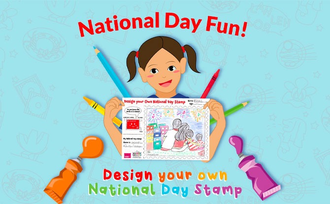 How to participate in the “Design Your Own National Day Stamp” contest