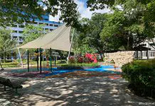 Nautical Park: Pasir Ris Neighbourhood Park
