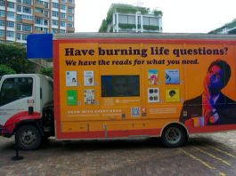 Look Out For Library Trucks In Parks: Reads For What You Need