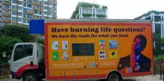 Look Out For Library Trucks In Parks: Reads For What You Need