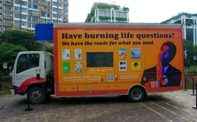 Look Out For Library Trucks In Parks: Reads For What You Need