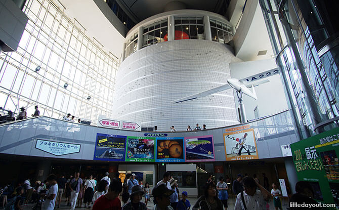 Interior of the Osaka Museum of Science