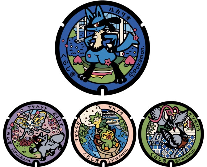 Pokemon Manhole Covers in Kurashiki City, Okayama Prefecture