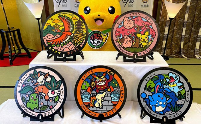 Plans for Pokemon Manhole Covers