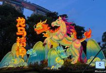 River Hongbao 2026: Welcome The Year Of The Horse At Gardens By The Bay At The Festival’s 40th Anniversary Edition River Hongbao 2026: Welcome The Year Of The Horse At Gardens By The Bay At The Festival's 40th Anniversary Edition