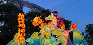 What to Do During this Weekend in Singapore, 21 & 22 February 2026