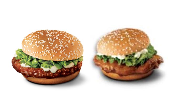 McDonald’s Samurai Burger