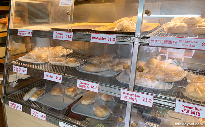 Buns and Breads at Sembawang Confectionary