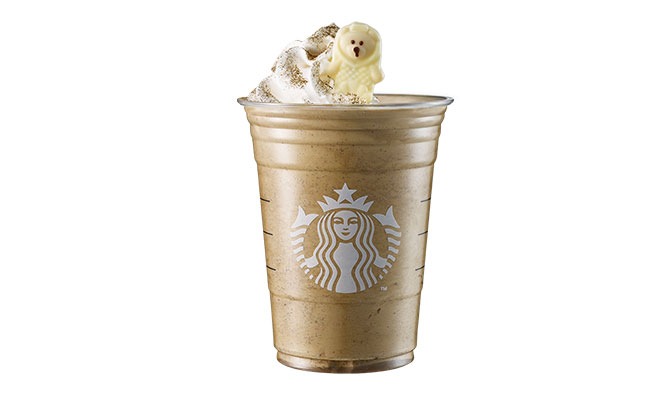 Starbucks Locally-Inspired Drinks