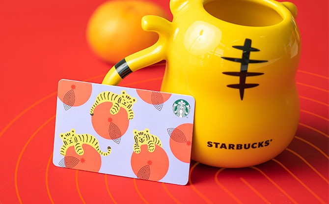 Starbucks Gift Card