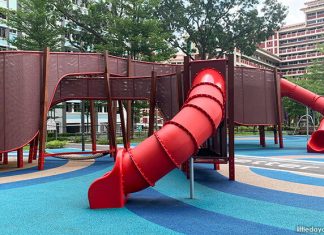 Taman Jurong Park & Playground: Active Play For All Ages Play Curl at Taman Jurong