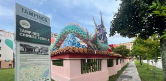 Little Stories: Tampines Chinese Temple