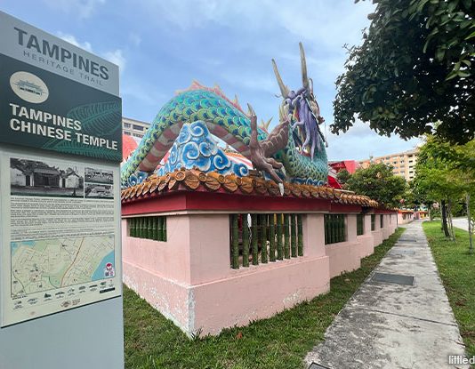 Little Stories: Tampines Chinese Temple