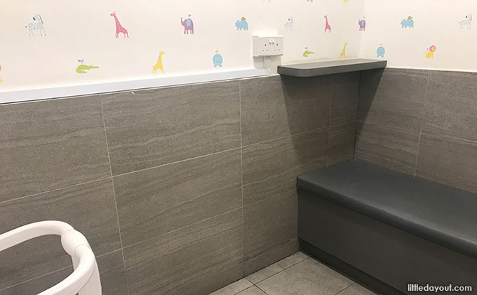 The Seletar Mall Nursing Room Review