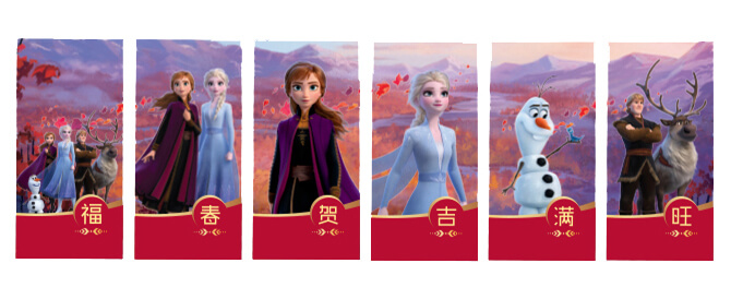 Disney's Frozen Red Packets at Changi Airport