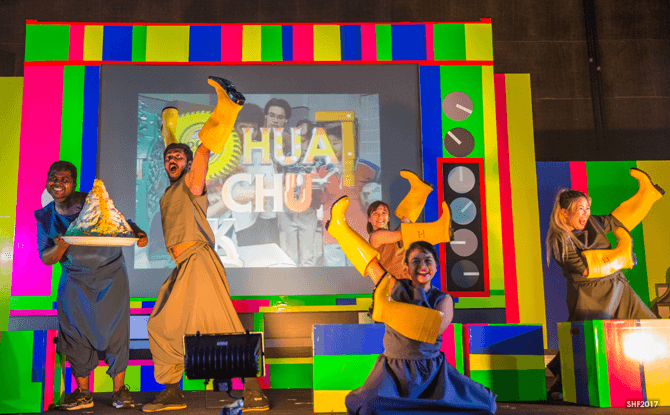 Visiting Caldecott Broadcast Centre During SHF 2017: What to See and Do 5 Performance of Studio 6 by Cake Theatrical Productions