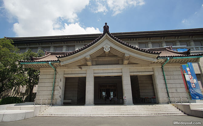 Tokyo National Museum: Treasure Trove Of Japan