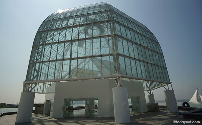 Tokyo Sea Life Park Dome Entrance