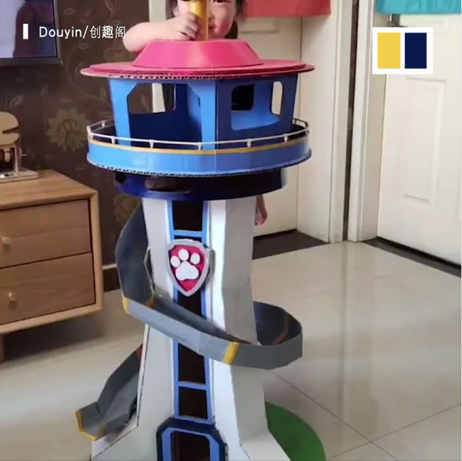 cardboard toy paw patrol tower