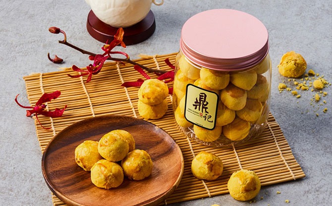 Where To Buy Pineapple Tarts in Singapore 2023 Ding Bakery