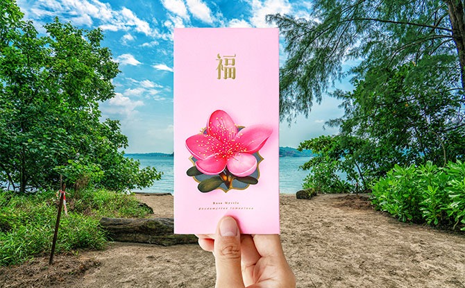 Win 1-Year Worth Of Free Electricity And Exclusive Geneco Red Packets 2 How to participate in Geneco’s CNY Contest