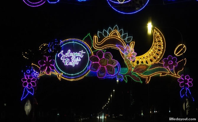 Highlights of the Geylang Serai Hari Raya Light Up 2021