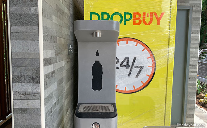 Water dispenser