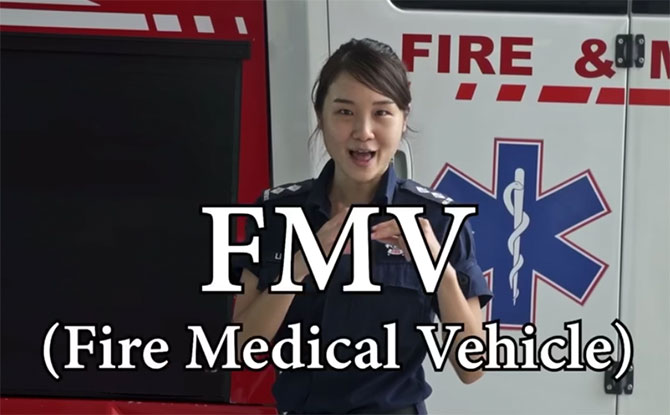 Fire Medical Vehicle