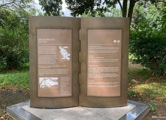 Kranji Reservoir Park: Historic Battle Site & Fishing Grounds Kranji Reservoir Park Memorial Sign