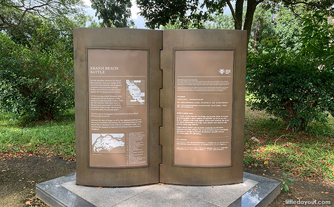 Kranji Reservoir Park Memorial Sign