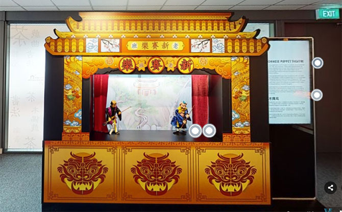 Chinese Puppet Theatre