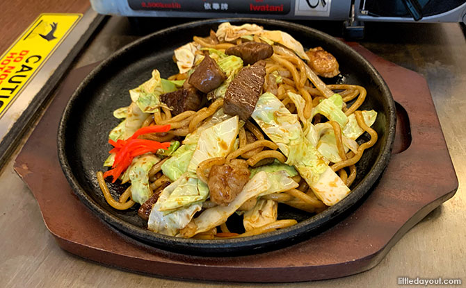 Wagyu Motsu Yakisoba