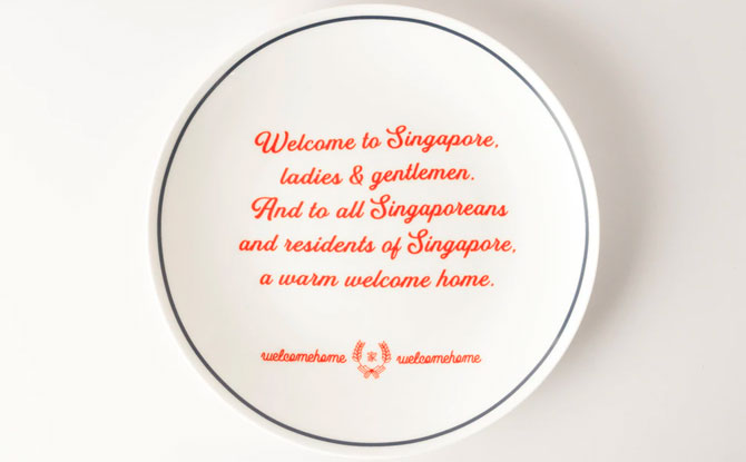 Supermama Home