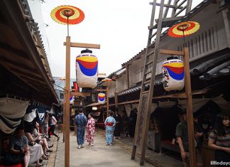Osaka Museum Of Housing And Living: Walk Through The Streets Of Osaka In The Edo Period Osaka Museum Of Housing And Living: Walk Through The Streets Of Osaka In The Edo Period