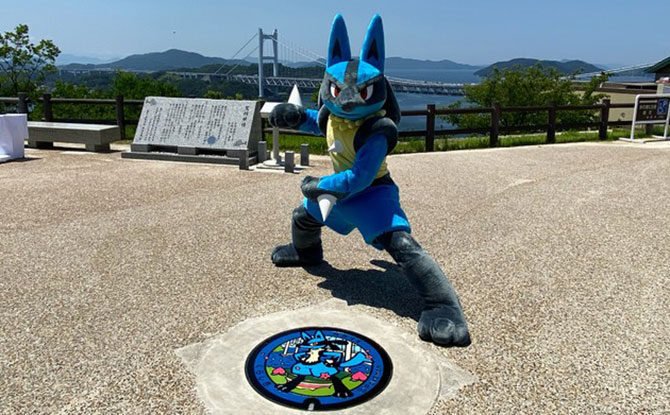 Lucario