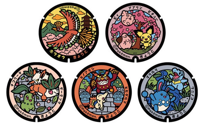 Pokemon On The New Pokemon Manhole Covers