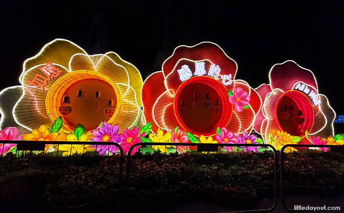 River Hongbao 2026: Welcome The Year Of The Horse At Gardens By The Bay At The Festival's 40th Anniversary Edition 3 Wishing Heart Lantern