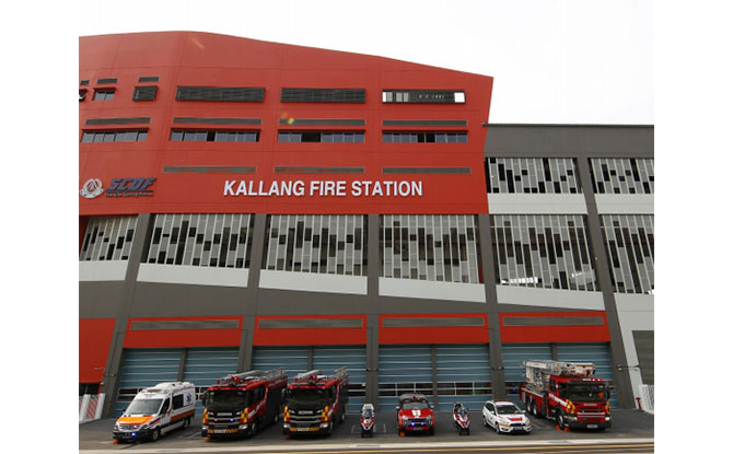 Kallang Fire Station