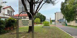 Siglap Linear Park: From Opera Estate To Marine Parade