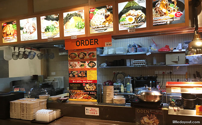 Tamoya Udon - Self-service