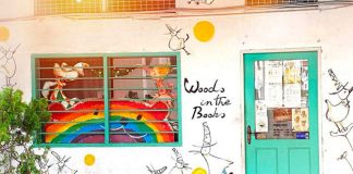 Woods In The Books Celebrates Children's Day With Charity Drive And More