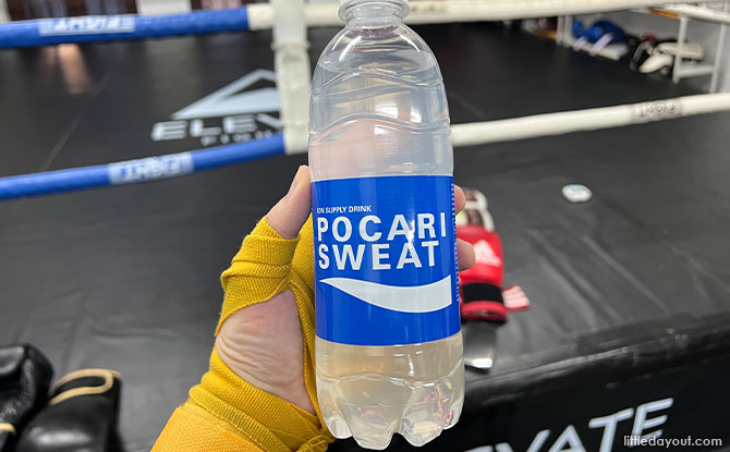 Pocari Sweat