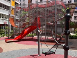 Block 832 Yishun Street 81 Wallhola Vertical Playground