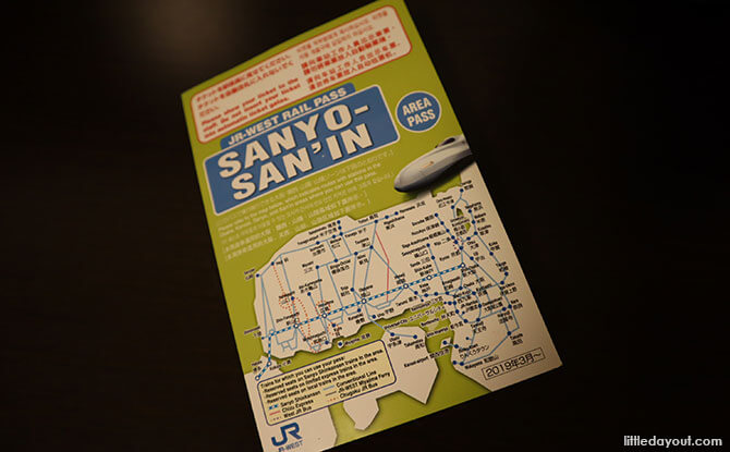 Sanyo San-in Pass